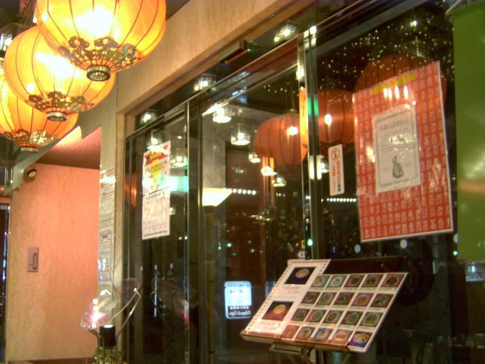 Hotel Platon Chikuma Extérieur photo
